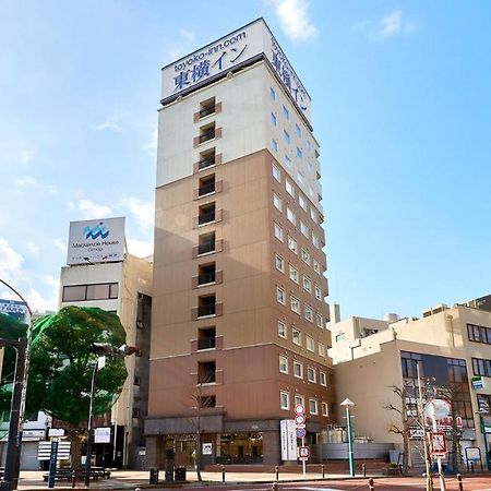 Toyoko Inn Shonan Hiratsuka Eki Kita Guchi No 2 Exteriér fotografie