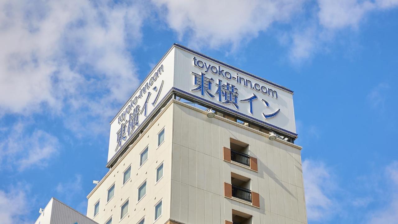 Toyoko Inn Shonan Hiratsuka Eki Kita Guchi No 2 Exteriér fotografie