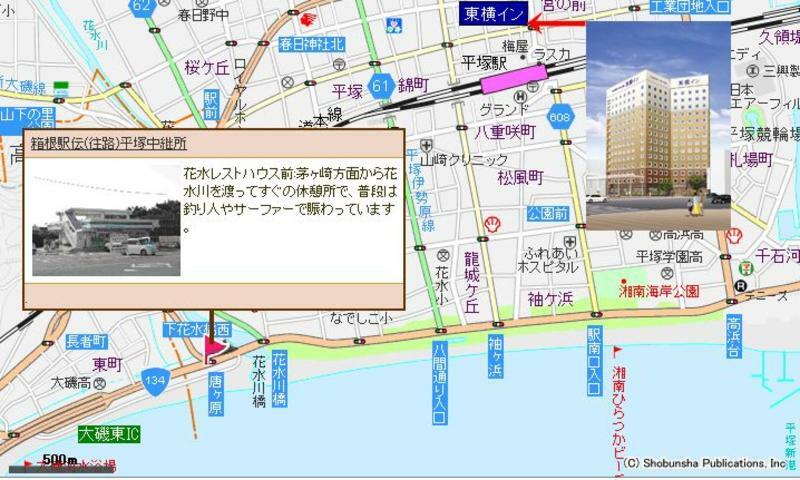 Toyoko Inn Shonan Hiratsuka Eki Kita Guchi No 2 Exteriér fotografie